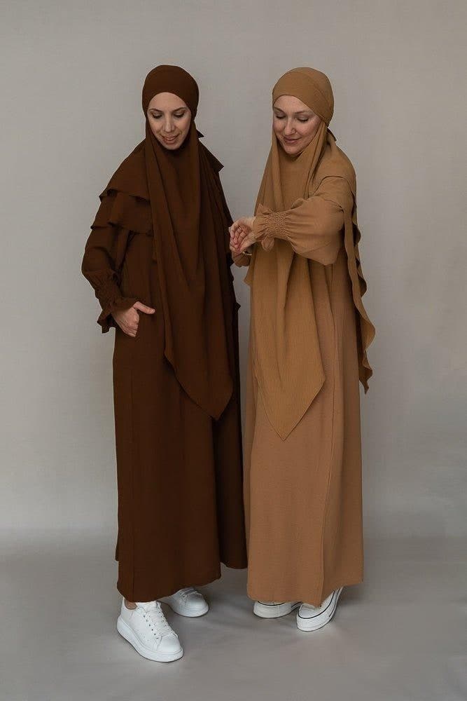 Two Layer Khimar in Coffee Color Niqab Feature, view 4