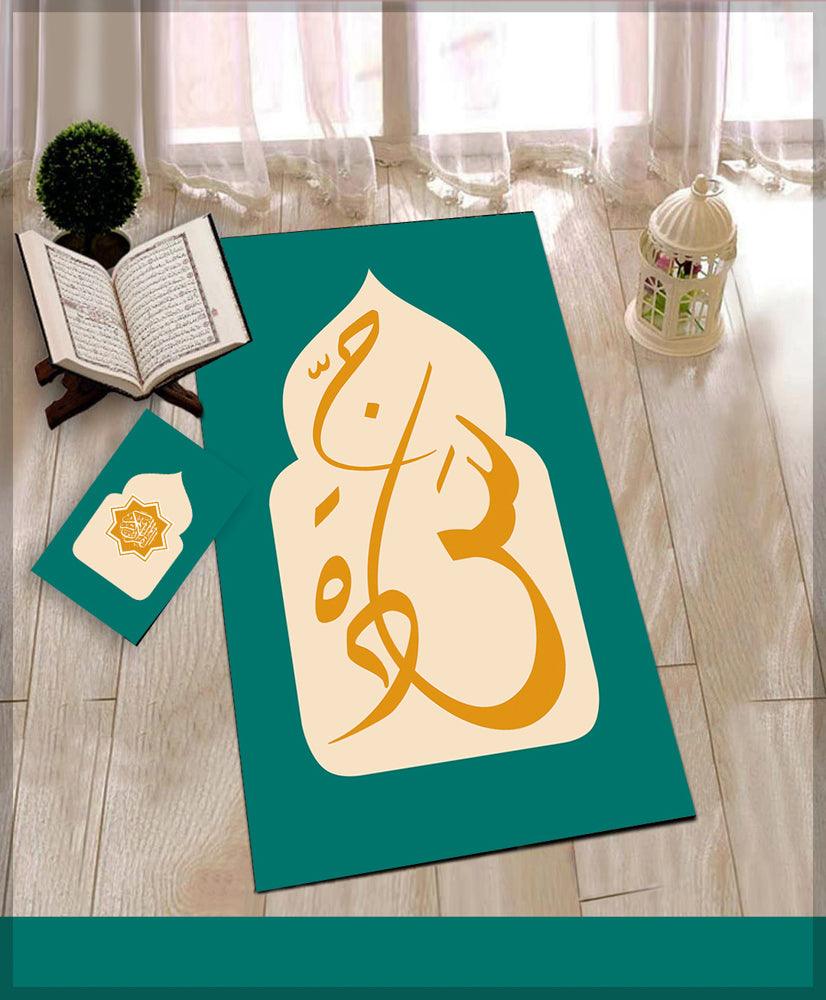 Harf Green Prayer Rug Muslim Mat Islamic Sajadah for Kids Men Women with Quran Box for Eid Travel Ramadan Soft Luxury Pin - ANNAH HARIRI