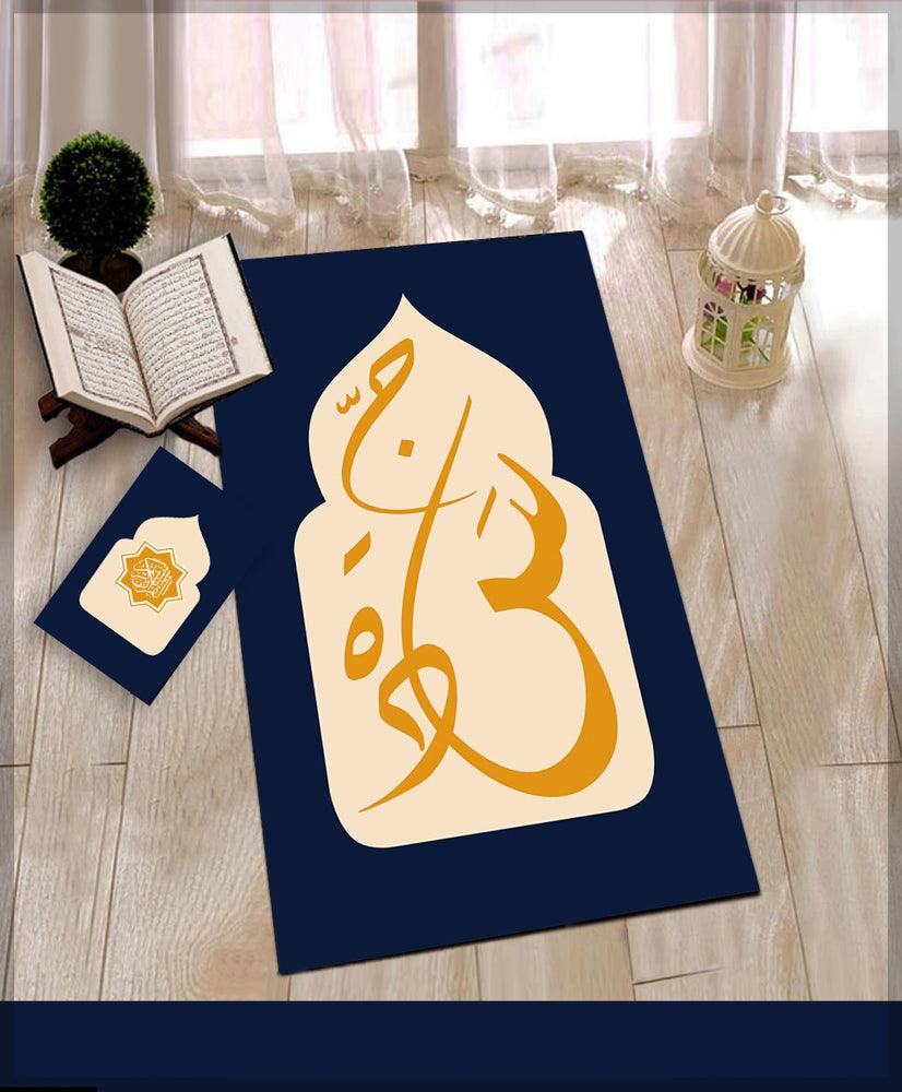 Harf Navy Prayer Rug Muslim Mat Islamic Sajadah for Kids Men Women with Quran Box for Eid Travel Ramadan Soft Luxury Pin - ANNAH HARIRI