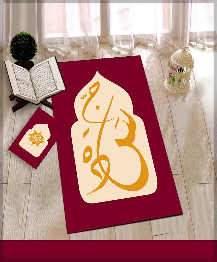 Harf Red Prayer Rug Muslim Mat Islamic Sajadah for Kids Men Women with Quran Box for Eid Travel Ramadan Soft Luxury Pin - ANNAH HARIRI
