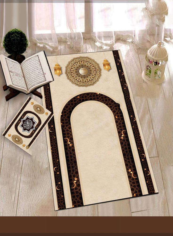 Sweetness of Iman Prayer Rug Muslim Mat Islamic Sajadah for Kids Men Women with Quran Box for Eid Travel Ramadan Soft Luxury Pin - ANNAH HARIRI